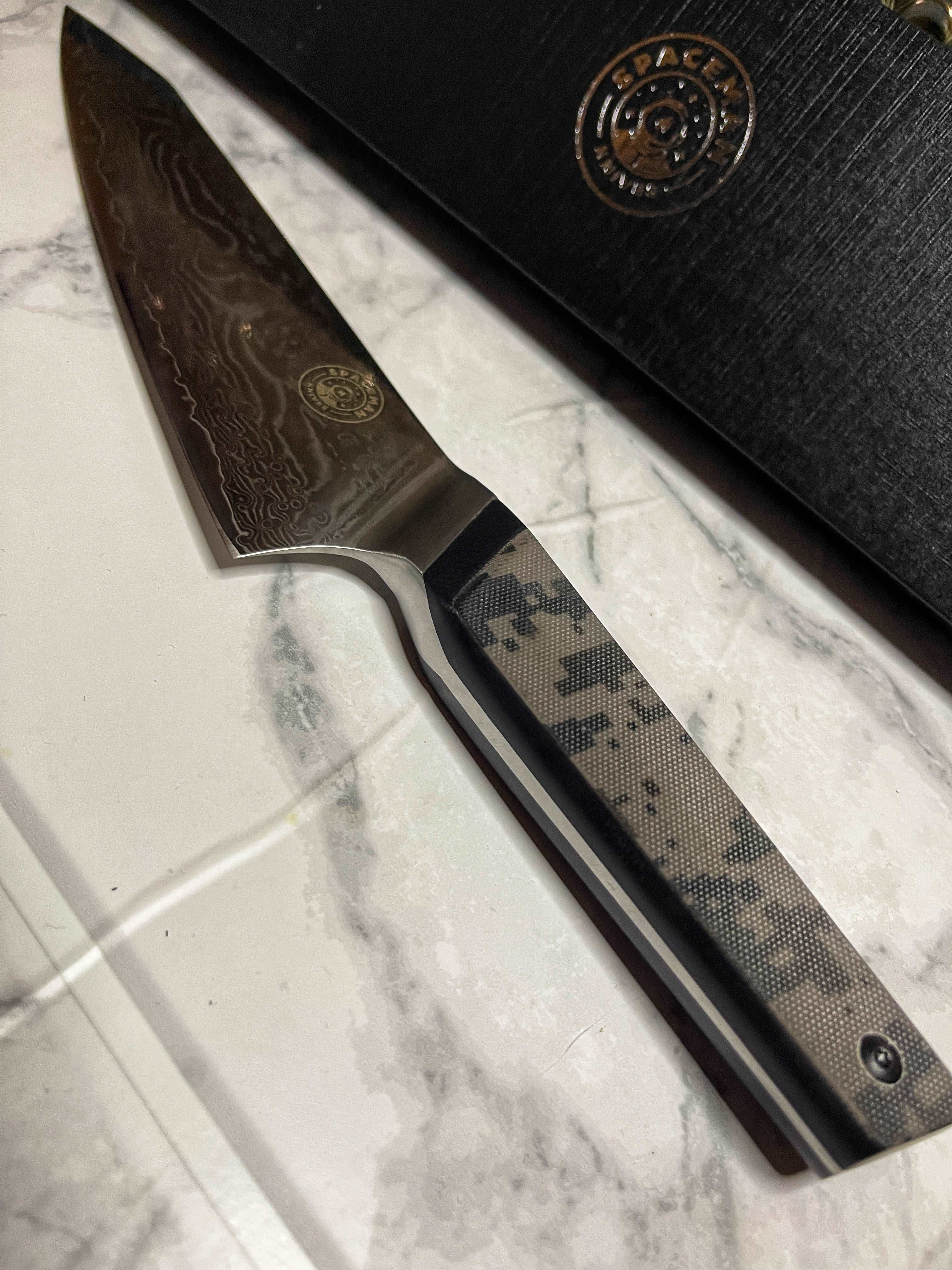 Orion Series Kiritsuke
